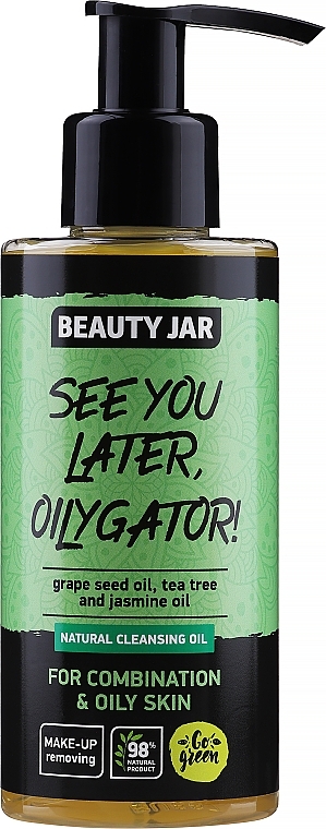 Cleansing Face Oil for Combination and Oily Skin "See You Later, Oilygator" - Beauty Jar Natural Cleansing Oil — photo N2