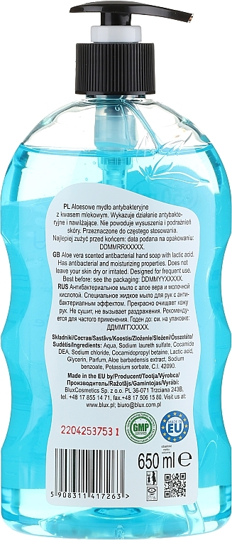 Liquid Soap "Antibacterial" - Naturaphy Hand Soap — photo N13