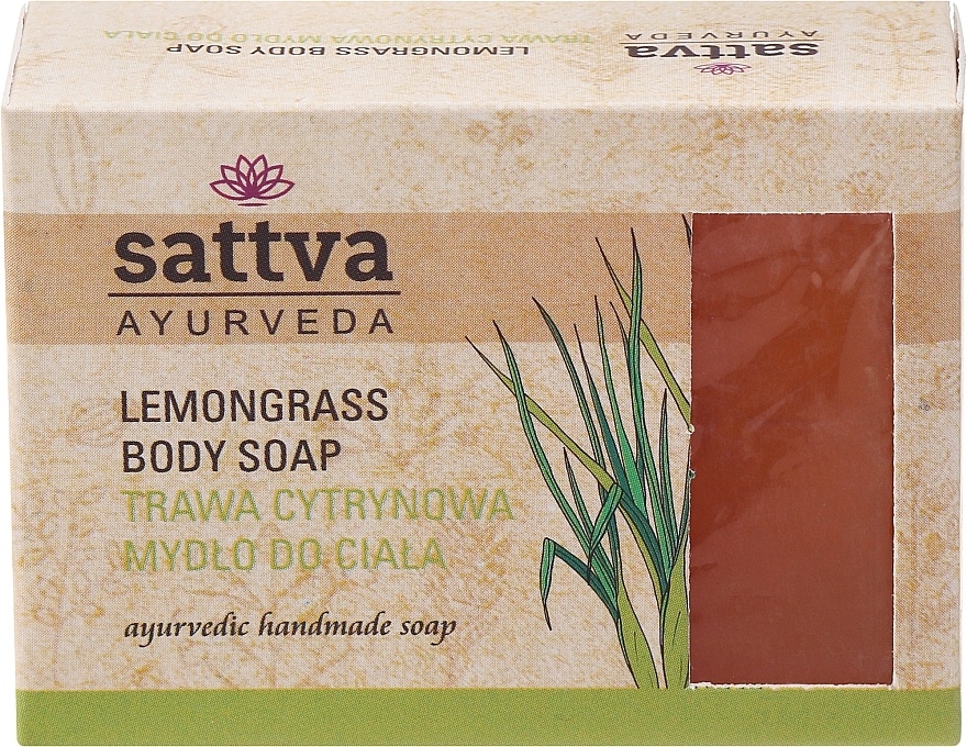 Soap - Sattva Hand Made Soap Lemongrass — photo N1