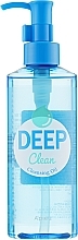 Fragrances, Perfumes, Cosmetics Cleansing Hydrophilic Oil - A'pieu Deep Clean Cleansing Oil