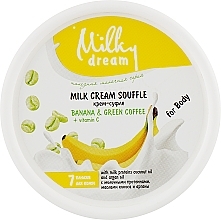 Body Cream Souffle 'Green Banana & Coffee' - Milky Dream — photo N3