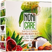 Modeling Slimming Oil - Nonicare Garden Of Eden Modeling Body Butter — photo N2