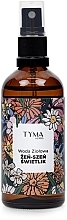 Fragrances, Perfumes, Cosmetics Ginseng and Eyebrow Hydrolate - Tyma Herbs