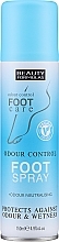 Foot Spray - Beauty Formulas Odour Control Foot Spray — photo N3