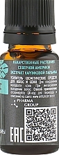 Hair & Skin Saw Palmetto Extract - Pharma Group Laboratories — photo N2