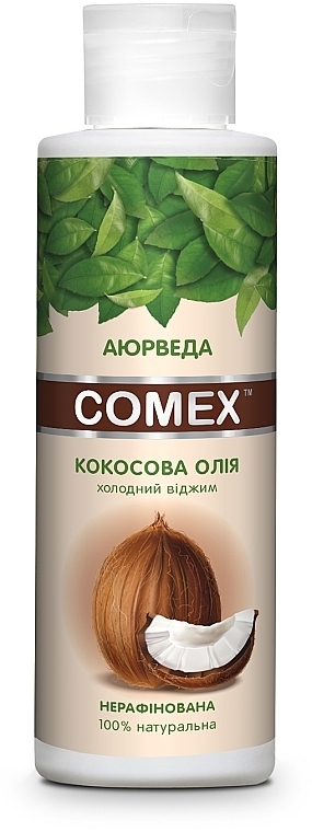 Natural Virgin Coconut Oil - Comex Extra Virgin — photo N3