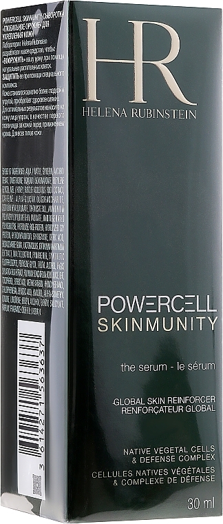 Face Serum - Helena Rubinstein Powercell Skinmunity Serum — photo N16