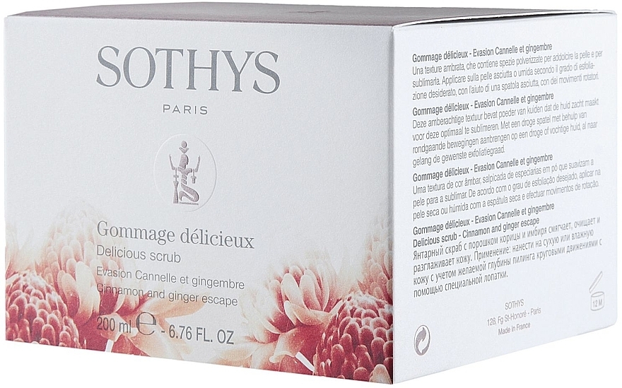 Exquisite Cinnamon & Ginger Body Scrub - Sothys Cinnamon And Ginger Escape Delicious Scrub — photo N6