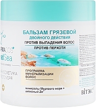 Fragrances, Perfumes, Cosmetics Mud Conditioner - Vitex Dead Sea Cosmetics Balsam