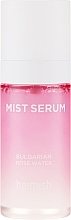 Moisturizing Face Serum - Heimish Bulgarian Rose Water Mist Serum — photo N2