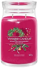 Scented Candle in Jar 'Sparkling Winterberry', 2 wicks - Yankee Candle Singnature — photo N1