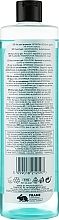 Shower Gel - Avon Senses Secret Lagoon Shower Gel — photo N14