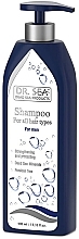 Fragrances, Perfumes, Cosmetics Man Shampoo For All Hair Types - Dr. Sea Shampoo For Men (with dispenser)	