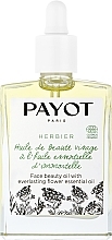 Facial Oil - Payot Herbier Face Beauty Oil With Everlasting Flower Oil — photo N1