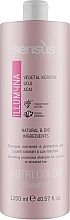 Color Protection Shampoo for Colored & Highlighted Hair - Sensus Nutri Color Shampoo — photo N4