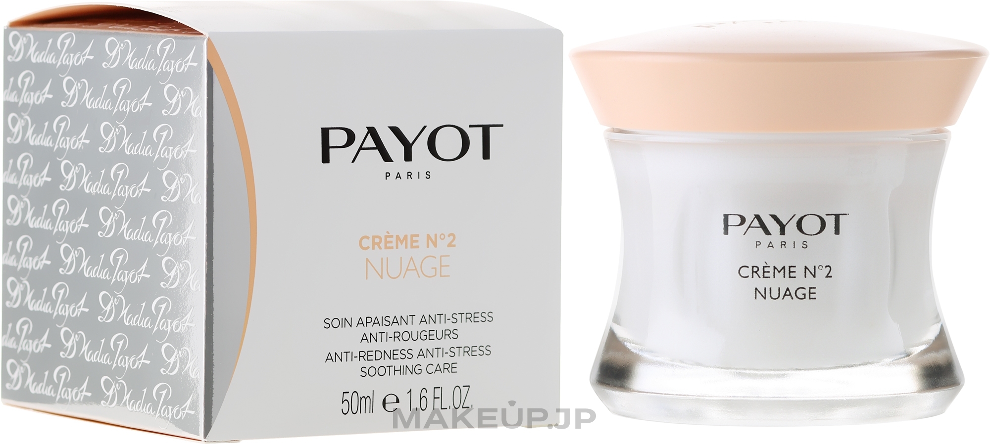 Soothing Anti Stress & Redness Treatment - Payot Creme №2 Nuage  — photo 50 ml