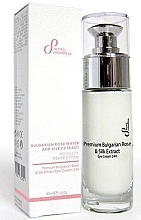 Fragrances, Perfumes, Cosmetics Eye Cream - Sayaz Cosmetics Premium Bulgarian Rose & Silk Extract Eye Cream