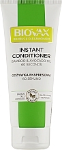 Fragrances, Perfumes, Cosmetics Bamboo & Avocado Conditioner - Biovax Hair Conditioner