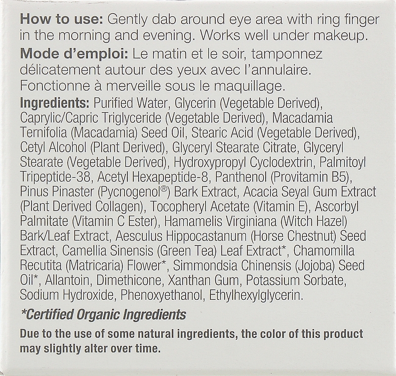 Peptide & Collagen Eye Cream - Derma E Skin Restore Advanced Peptide & Collagen — photo N12