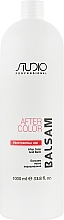 Fragrances, Perfumes, Cosmetics Post-Coloring Conditioner - Kapous Professional Studio After Color Acid Balm