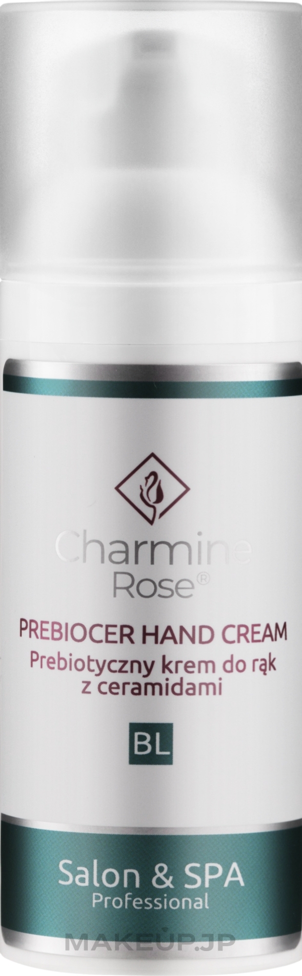 Prebiotic Hand Cream with Ceramides - Charmine Rose Prebiocer Hand Collagen Mask — photo 50 ml