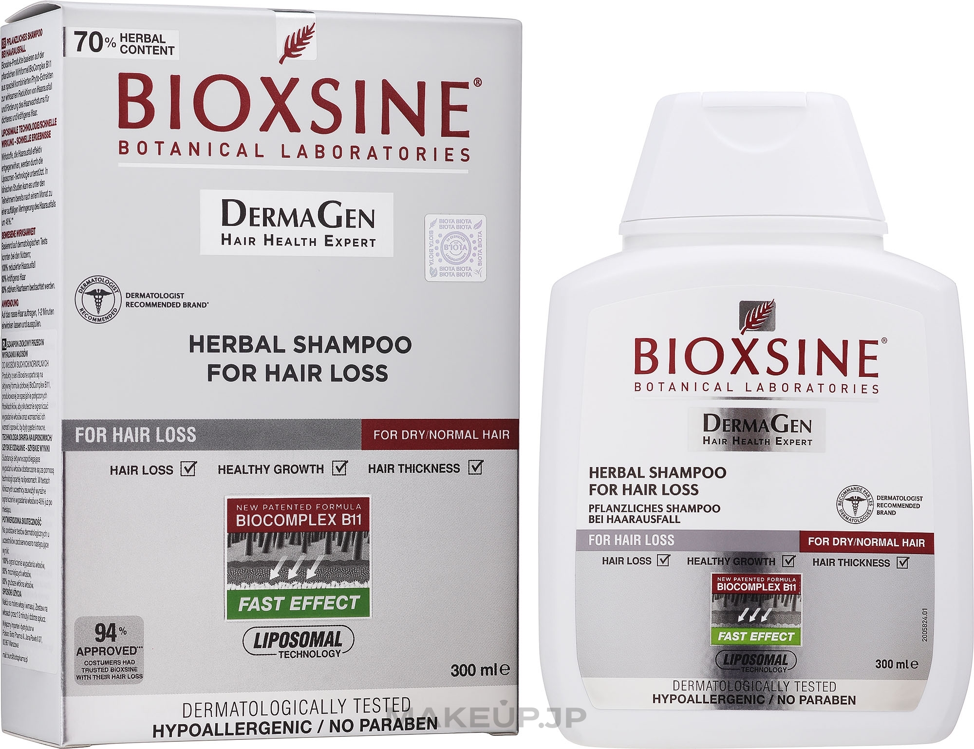Anti Hair Loss Herbal Shampoo for Normal & Dry Hair - Biota Bioxsine Shampoo — photo 300 ml