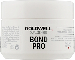 Strengthening mask for Thin & Brittle Hair - Goldwell DualSenses Bond Pro 60SEC Treatment — photo N1