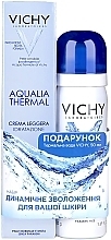 Fragrances, Perfumes, Cosmetics Set - Vichy (cr/40ml + water/50ml)