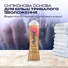 Intimate Gel Lubricant "Real Feel" - Durex Real Feel — photo N4