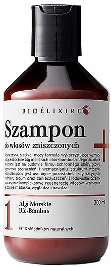 Shampoo for Damaged Hair - Bioelixire For Damaged Hair Shampoo — photo N1