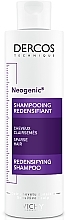 Fragrances, Perfumes, Cosmetics Strengthening & Thickening Stemoxydine Shampoo - Vichy Dercos Neogenic Redensifying Shampoo