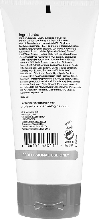 Light Oil-Free Active Moisturizer - Dermalogica Active Moist — photo N5