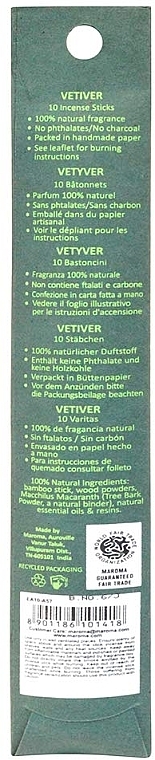 Vetiver Incense Sticks - Maroma Encens d'Auroville Stick Incense Vetiver — photo N3