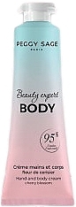 Cherry Blossom Hand & Body Cream - Peggy Sage Hand And Body Cream — photo N1