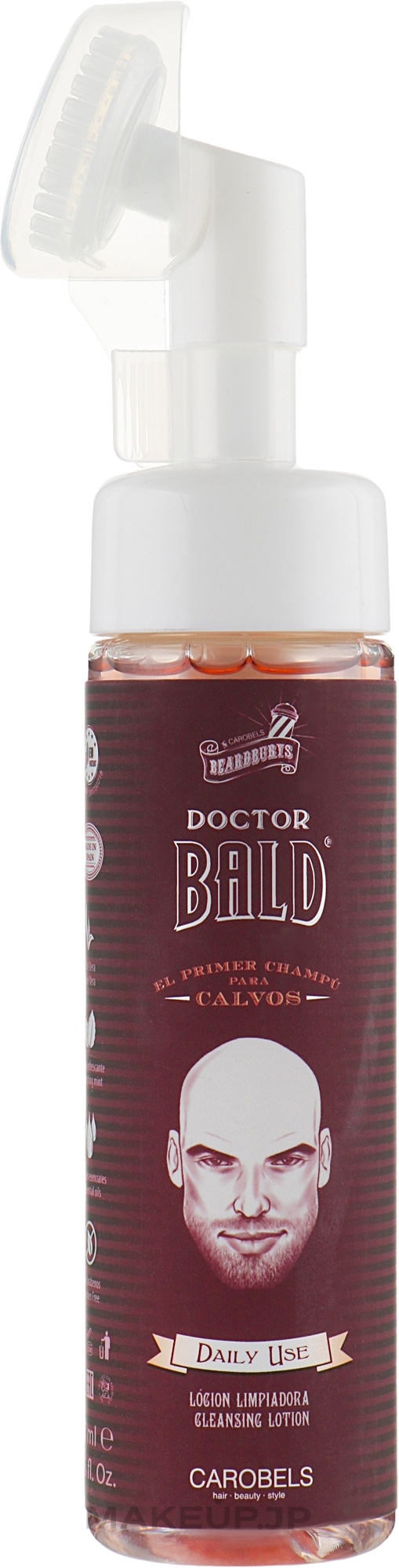 Hairless Scalp Lotion - Beardburys Daily Use Lotion — photo 200 ml