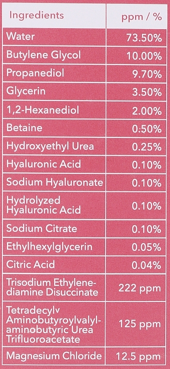 Hyaluronic Acid Face Essence - Good Molecules Hyaluronic Acid Boosting Essence — photo N5
