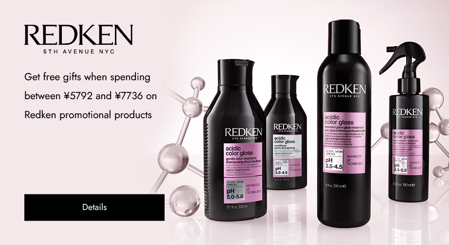 Special Offers from Redken 