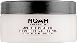 Argan Oil Hair Mask - Noah — photo N5