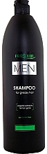 Shampoo for Oily Hair - Prosalon Men Shampoo For Greasy Hair — photo N1