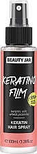 Keratin Hair Spray - Beauty Jar Keratino Film Keratin Hair Spray — photo N3