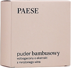 Fragrances, Perfumes, Cosmetics Frozen Wine and Silk Proteins Bamboo Loose Powder - Paese Bamboo Powder With Silk And Frozen Wine Extract