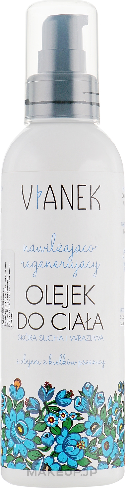 Body Regenerating & Moisturizing Oil - Vianek Body Oil — photo 200 ml