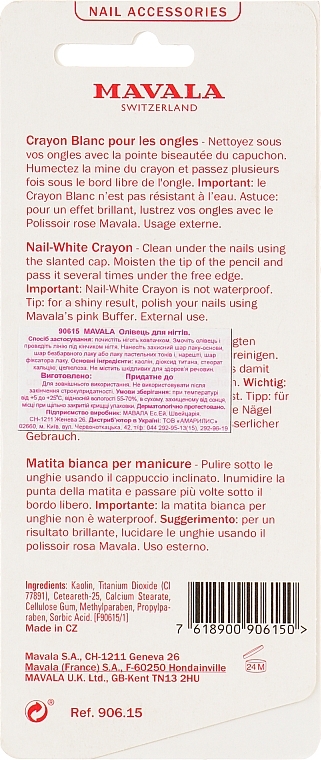 Nail White Pencil - Mavala Nail-White Crayon — photo N2