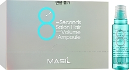 Volumizing & Smoothing Hair Filler - Masil Blue 8 Seconds Salon Hair Volume Ampoule — photo N3
