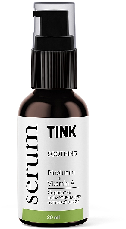 Vitamin E & Borage Oil Face Serum for Sensitive Skin - Tink Perfection Pinolumin + Vitamin E Soothing Serum — photo N3