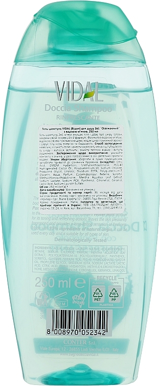 2in1 Refreshing Shower Gel - Vidal Shower Shampoo — photo N2