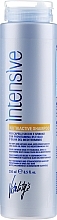 Nourishing Dry & Damaged Hair Shampoo - Vitality's Intensive Nutriactive Shampoo — photo N1