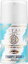 Eye Cream - Satara Dead Sea Anti Wrinkle Eye Cream — photo N1