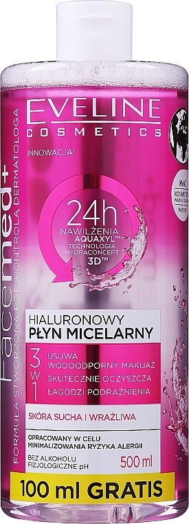 Hyaluronic Micellar Water - Eveline Cosmetics Facemed+ Micellar Water — photo N5