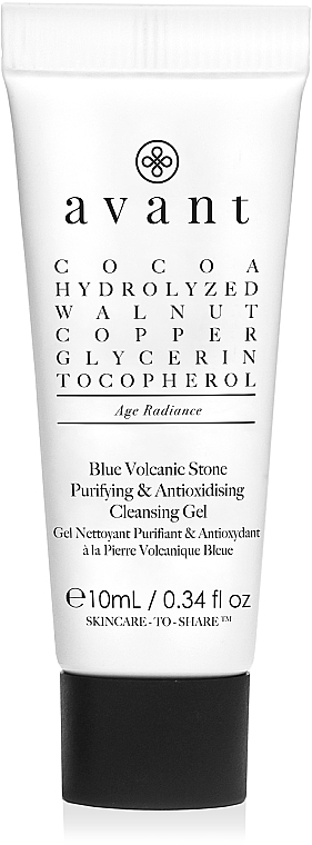 GIFT! Purifying & Antioxidizing Cleansing Gel with Blue Volcanic Stone - Avant Blue Volcanic Stone Purifying & Antioxydising Cleansing Gel — photo N1